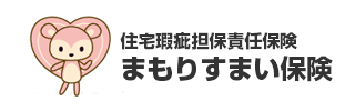 まもり住まい保険